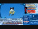 【実況】世界樹の迷宮X　タイムシフト　最終回　Part71-3【初見】