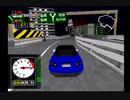 【PS1】C1-Circuitをアタック　NA6C