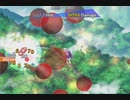 東方LOSTWORD