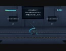 【ゆっくり実況】ICEY その13（最終回）