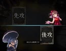 【アンリミ倍速】5リーサルAF冥府ネメシス【シャドウバース】