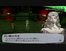 【実況】ペルソナ3フェス　#35