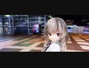 【MMD艦これ】Nostalogic【峯雲】