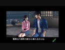 パチプロ風雲録5　パチプロ風雲録6　小川桜子　ボイス集　（再投稿）