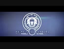 Animals As Leaders - Physical Education