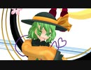 【東方mmd】シャルル（こいしバージョン)