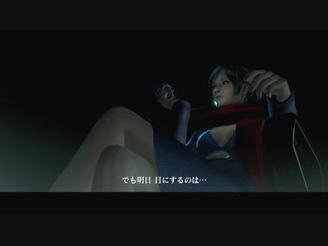 バイオハザード6 実況プレイpart40