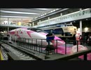 【警笛吹鳴】京都鉄道博物館の500系W1編成がタイフォン(警笛)を鳴らした瞬間