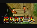 【実況】 予備知識ある男の幻想水滸伝Ⅱ　60話目