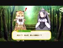 オオアリクイ けものフレンズ とは ケモノフレンズノオオアリクイとは 単語記事 ニコニコ大百科