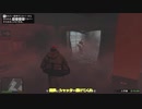 ゆっくり達によるGTAV実況 Part1