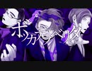 ３⊃巴でホ″ッヵ〒″ラ∧″l|夕