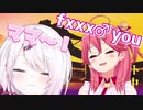 にじホロQueenまとめ+その他