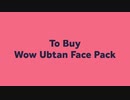 Complete List Of Top 5 Ubtan Face And Body Pack India