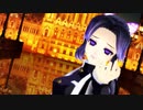 【鬼滅のMMD】独りんぼエンヴィー【胡蝶しのぶ中心】