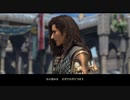 【FF12TZA】中学生の時の自分を超えていく【part3】