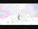 綴る 宇田もずく 歌ってみた 【AEra】