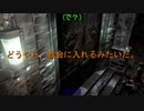 #5 [二人実況]　何やってんだ、早く中に入れ {レオン編 #5}　ーバイオハザード6実況プレイー
