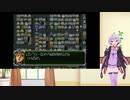 【コンプリートボックス】ゲームバランス皆無のスパロボに挑戦　第３次スパロボ　第１０話　２／２