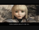 ドラッグ オン ドラグーン 53 母との別れ