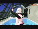 【Fate/MMD】どら式ジャンヌ・オルタ（水着）が例のプールでKILLER B【Fate/Grand Order】