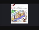 ザリガニによるリトリリ考察