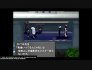 【FFⅧ】忘れた人を思い出す動画【実況プレイ】 part26