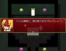 【導きのカルマ】フリーホラゲをやる会【実況】#25