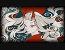 ニコカラ　百鬼祭　on　vocal　Kanaria