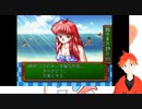 【Vtuber実況】ときめきメモリアルで甘い高校生活送りたい！part3
