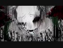 【巡る】オートファジー【魔神】(cover)