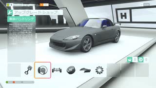 【実況】ペーパードライバーがひたすら事故る実況part6－2【Forza Horizon4】