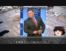 【約7分動画】「最後に親征した王」【歴史小話】