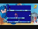 【いぐゲーム】酷いステージの連続コレCLEAR出来る?