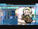 【実況】世界樹の迷宮X　タイムシフト　最終回　Part71-5【初見】