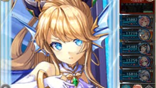【神姫PROJECT】第３回プロクスの塔１７Ｆ　４ターン　課金武器なし