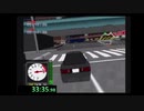 【PS1】C1サーキット　RTA　1:08:43.61