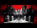 【新人歌い手】フィクサー／あーたろ　歌ってみた