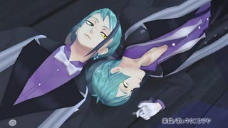 【MMDツイステ】夢遊病者は此岸にて+α【リーチ兄弟】