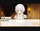 【卓m@s／ゆっくりTRPG】邪眼の姫の物語／第277話【SW2.5】