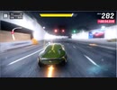 CAR HUNT：PININFARINA H2 SPEED