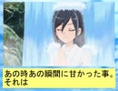 フィーリア王女とふたりはプリキュアSplash☆Star～923