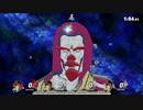 【スマブラSP】みんなの投稿悪魔城ステージ　11