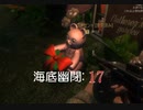 【実況プレイ】BioShock Remastered　海底幽閉: 17