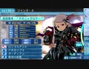 【実況】世界樹の迷宮X　タイムシフト　最終回　Part71-6【初見】