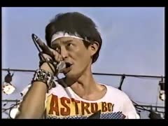 LAUGHIN'NOSE - POP HILL '89