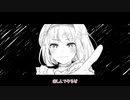 【狐面の桜が】✨『No.1』✿歌い照らしてみた✨