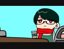 ありがとう言うとるやろが！！！