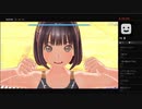 LOVE RをやるLOVE U Part1-3