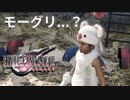 名作を求めて FINAL FANTASY VII REMAKE 初見実況プレイ #31【FF7リメイク】